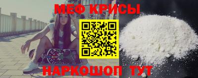 кокаин Можга