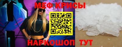 кокаин Можга