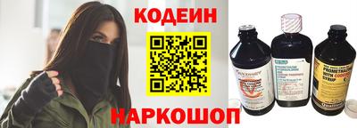 apvp Железногорск