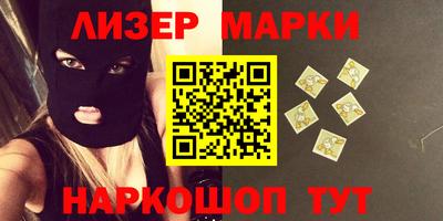 индика Можайск