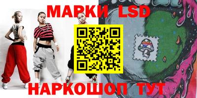 кокаин Можга