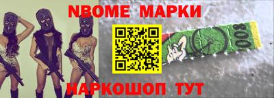 кокаин Можга