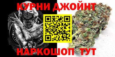 скорость mdpv Ефремов