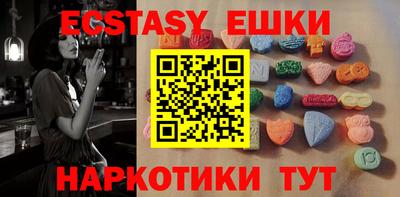 кокаин Можга