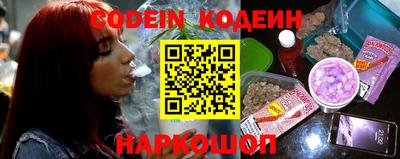 кокаин Можга