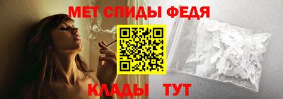 индика Можайск
