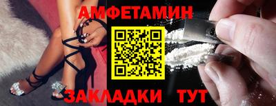 индика Можайск