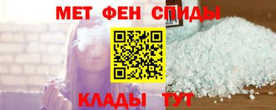кокаин Можга