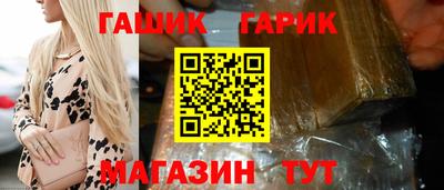 индика Можайск