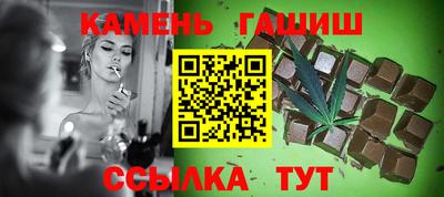 кокаин Можга