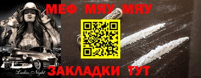 индика Можайск
