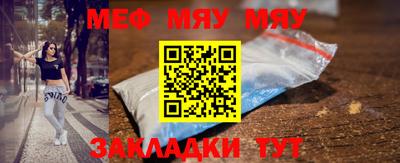 индика Можайск