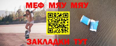 кокаин Можга