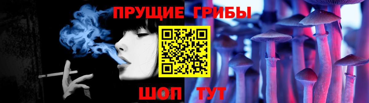 Холмск  Экстази  Вход с VPN  МДМА  Марихуана  ГАШИШ  Каннабис  Меф кристаллы 